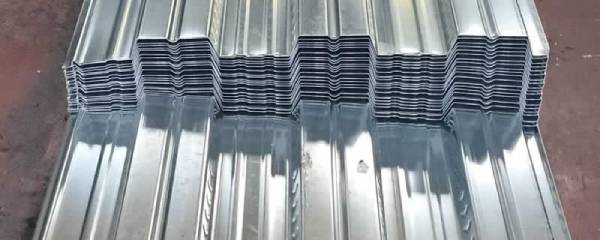 Beton Altı Trapez Sac Fiyatları